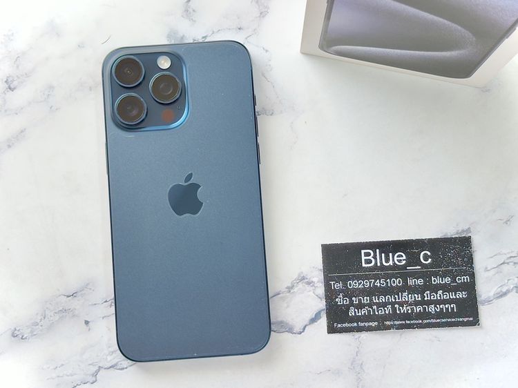 IPhone 15 Pro Max 256G Blue Titanium เครื่องศูนย์ สภาพสวย รูปที่ 8