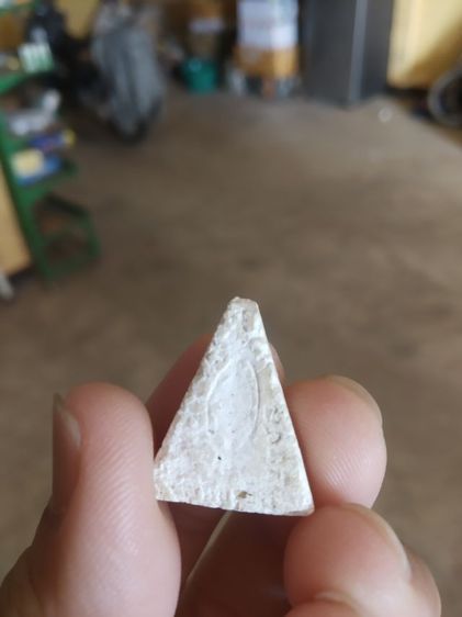 พระเนื้อว่านผสมผงพิมพ์เล็ก(พระพิมพ์พระนางพญาหลังยันต์(พระมีตำหนิรอยแตกหักของคนที่รับได้)(270302))พระบ้านพระเครื่องรางของมงคล รูปที่ 12