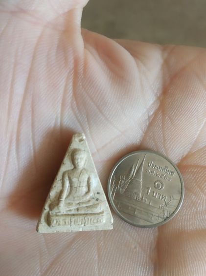 พระเนื้อว่านผสมผงพิมพ์เล็ก(พระพิมพ์พระนางพญาหลังยันต์(พระมีตำหนิรอยแตกหักของคนที่รับได้)(270302))พระบ้านพระเครื่องรางของมงคล รูปที่ 2