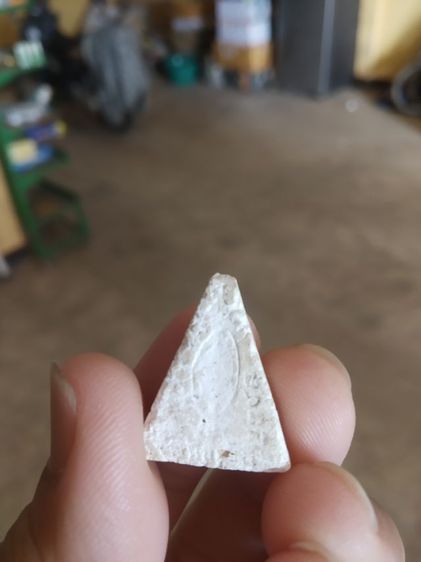 พระเนื้อว่านผสมผงพิมพ์เล็ก(พระพิมพ์พระนางพญาหลังยันต์(พระมีตำหนิรอยแตกหักของคนที่รับได้)(270302))พระบ้านพระเครื่องรางของมงคล รูปที่ 11