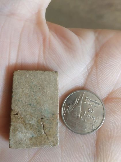 พระเนื้อว่านผสมผง(พระสมเด็จเกศไชโยหลังเรียบเนื้อออกสีน้ำตาล(พระชำรุดหรือพระซ่อมขอคนที่รับได้)ไม่ทราบเกจิ(270303))พระบ้านพระเครื่องรางของมงคล รูปที่ 6