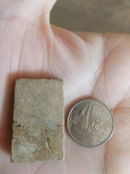 พระเนื้อว่านผสมผง(พระสมเด็จเกศไชโยหลังเรียบเนื้อออกสีน้ำตาล(พระชำรุดหรือพระซ่อมขอคนที่รับได้)ไม่ทราบเกจิ(270303))พระบ้านพระเครื่องรางของมงคล รูปที่ 7