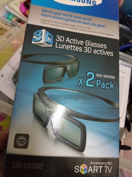 แว่นตา 3d samsung รุ่น SSG-3050GB รูปที่ 9