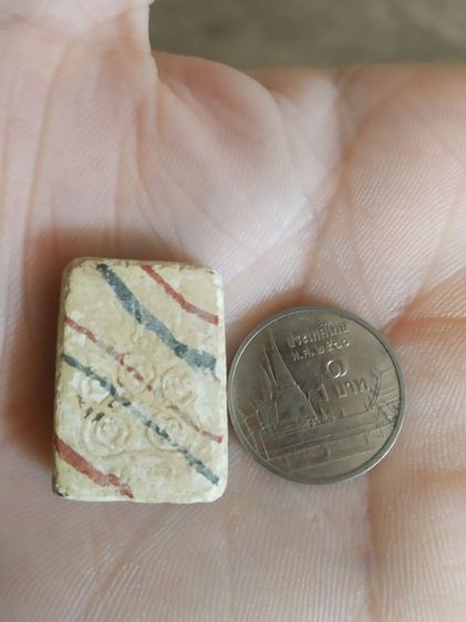 พระเนื้อผงน้ำมันสายรุ้ง(พระสมเด็จสายรุ้งพิมพ์กลางหลังยันต์พระเจ้าห้าพระองค์(270304)(ไม่ทราบพระเกจิที่สร้าง))พระบ้านพระเครื่องรางของมงคล รูปที่ 11