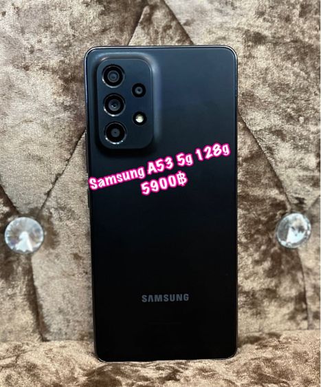 Samsung A53 5g Ram8 Rom128gbขนาดจอ6.5นิ้ว  กล้องหน้า32mp กล้องหลัง64Mpความจุแบต5000mAh((รับแลกรับเทิร์นทุกรุ่นค่ะ) รูปที่ 1