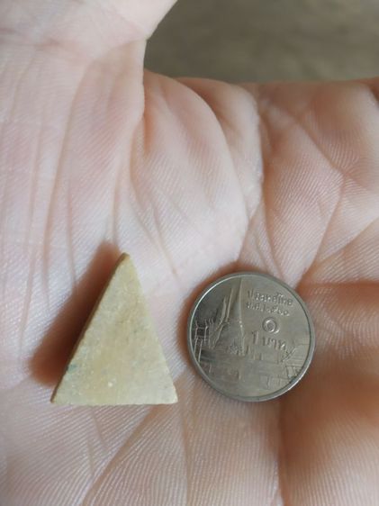 พระเนื้อผงน้ำมันพิมพ์เล็ก(พระพิมพ์พระนางพญาพิมพ์เล็กหลังเรียบ(รูปทรงพิมพ์พระสมเด็จ)(270307)(ไม่ทราบพระเกจิที่สร้าง))พระเครื่องรางของมงคล รูปที่ 8