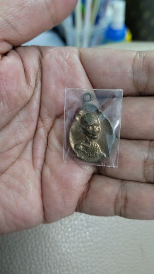เหรียญหลวงพ่อพุทธเจริญ วัดบางพูดนอก จ.นนทบุรี รุ่นพิเศษพัดยศพระครูนนทพุทธิสาร(สนั่น)ปี2529 เนื้อทองแดงรมดำ
สภาพสวยเดิมผิวหิ้งเจ้าของเก็บสะสม รูปที่ 16