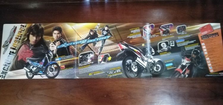 ขาย​เหมา​โบ​รชัวร์​รถจักร​ยานยนต์​ฮอนด้า​โซนิก3เล่ม​ รูปที่ 7