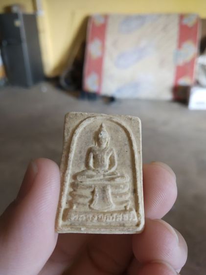 พระเนื้อว่านผสมผง(พระพิมพ์พระหลวงพ่อโสธรหลังยันต์พระเจ้าห้าพระองค์(270333)(ไม่ทราบพระเกจิที่สร้าง))พระบ้านพระเครื่องรางของมงคล รูปที่ 6