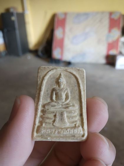 พระเนื้อว่านผสมผง(พระพิมพ์พระหลวงพ่อโสธรหลังยันต์พระเจ้าห้าพระองค์(270333)(ไม่ทราบพระเกจิที่สร้าง))พระบ้านพระเครื่องรางของมงคล รูปที่ 3