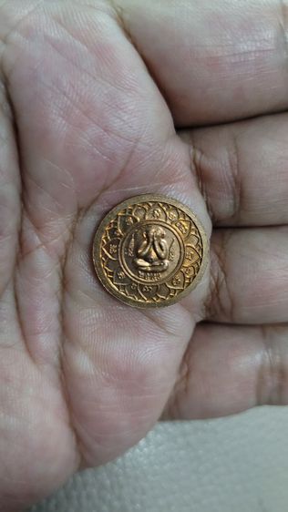 เหรียญหลวงพ่อแดง วัดปรกเจริญ อ.ดำเนินสะดวก จ.ราชบุรี ปี2556 เนื้อทองแดงผิวไฟ
สภาพสวยเดิมๆผิวหิ้งแห้ง เจ้าของเก็บสะสมไว้อย่างดี รูปที่ 2