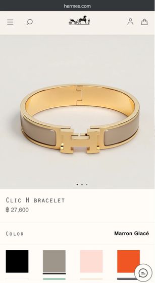 Hermes  Bracelet Clic Clac PM size กำไลข้อมือแอร์เมส รูปที่ 9