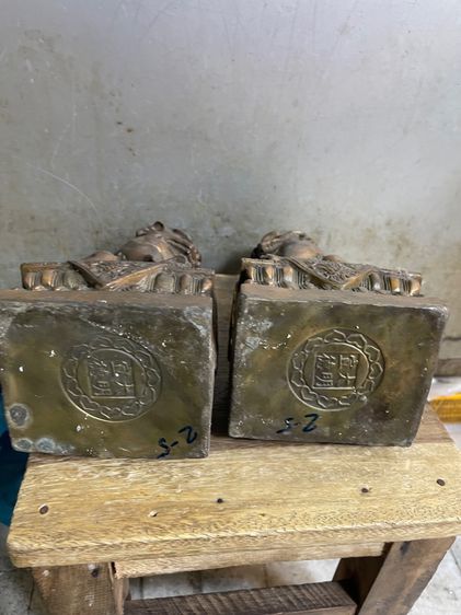 สิงห์ คู่ทองเหลืองสะสมB1 รูปที่ 8