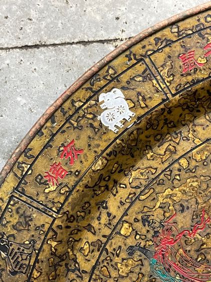 ถาด 12นักษัตร ทองเหลืองสะสม รูปที่ 9