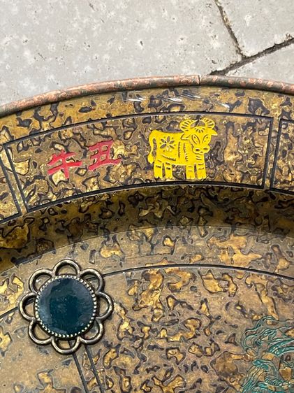 ถาด 12นักษัตร ทองเหลืองสะสม รูปที่ 8