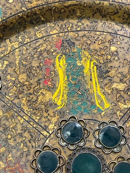 ถาด 12นักษัตร ทองเหลืองสะสม รูปที่ 4