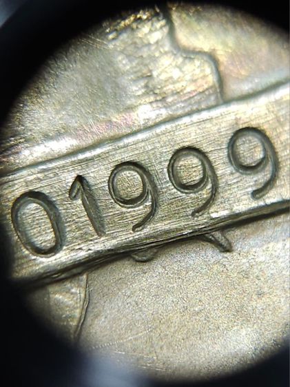 เหรียญในหลวง แจกชาวเขา แทนบัตรประชาชน จ.น่าน (นน 001999) เลขท้าย ตอง999 หายาก  รูปที่ 6