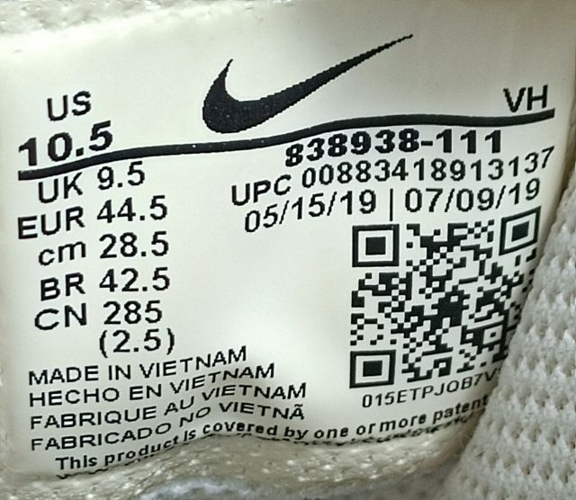 (เบอร์ 44.5)รองเท้ากีฬาบาสหุ้มข้อมือสอง Nike  เบอร์ 44.5 ยาว 28 cm.ของแท้มือสอง สภาพดีพร้อมใช้งาน รูปที่ 7
