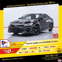 TOYOTA CAMRY 2.0 G Extremo 2016  6A283 