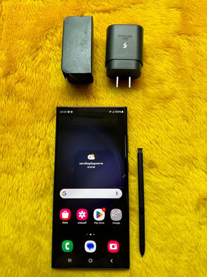 Samsung Galaxy S23 Ultra5G รูปที่ 1