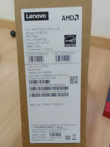Lenovo Ideapad Slim 5 Ryzen 5 7530u 2024 Gen 8 ใหม่ ขนาด 16" ซื้อมา 23,900 ไม่ถึง 2 อาทิตย์ รูปที่ 9