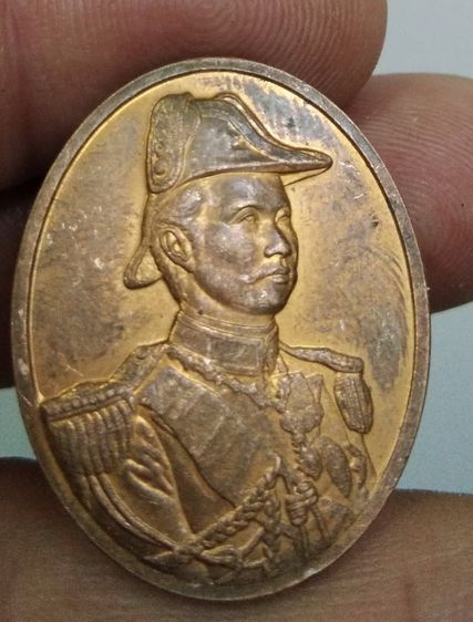 75395-เหรียญที่ระลึก สร้างอาคารมหาวิทยาลัยจุฬาลงกรณ์ราชวิทยาลัย เนื้อทองแดง ปี2546 รูปที่ 7