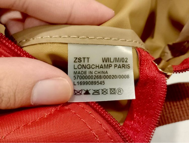 กระเป๋าเป้สะพายหลัง Longchamp backpack แท้💯 รูปที่ 10