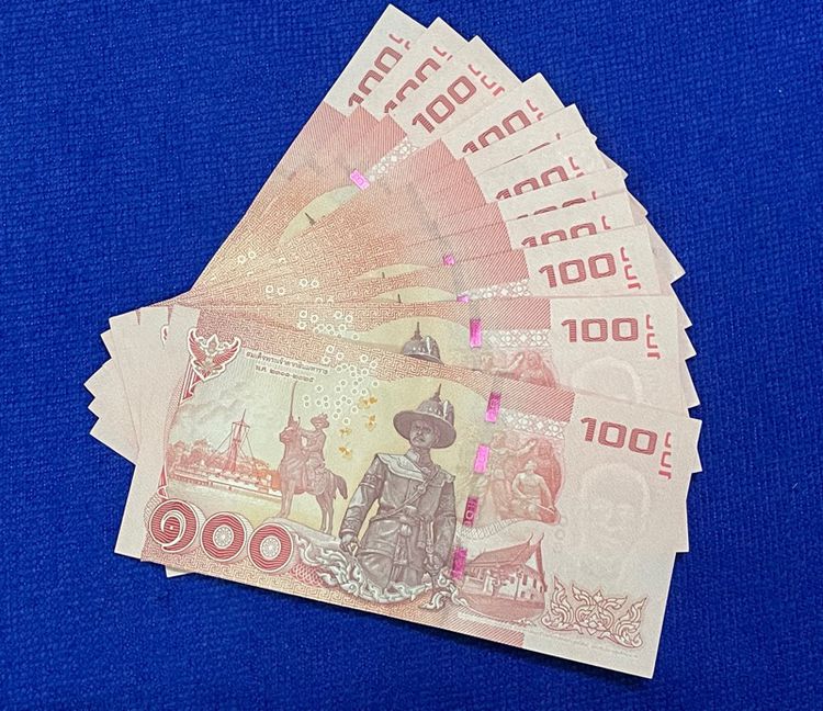 ธนบัตรไม่ผ่านใช้สมัย ร.9 100 บาทแบบ 16 เป็นรุ่นก่อนสุดท้ายก่อนเปลี่ยนรัชกาล  มีรอยงอกลาง ปลายงอน รูปที่ 5
