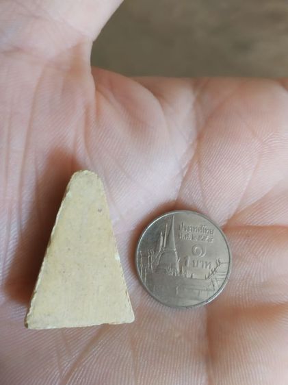 พระเนื้อผงผสมว่าน(พระพิมพ์พระผงสุพรรณหลังเรียบ(280308)(ไม่ทราบพระเกจิที่สร้าง)(พระใหม่))พระบ้านพระเครื่องรางของมงคล รูปที่ 12