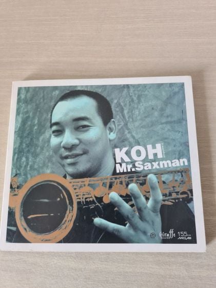 ภาษาไทย ซีดี เพลง KOH Mr. Saxman