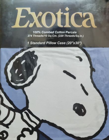 ปลอกหมอนหนุน 20"×30" Exotica ผ้าฝ้าย รูปที่ 7