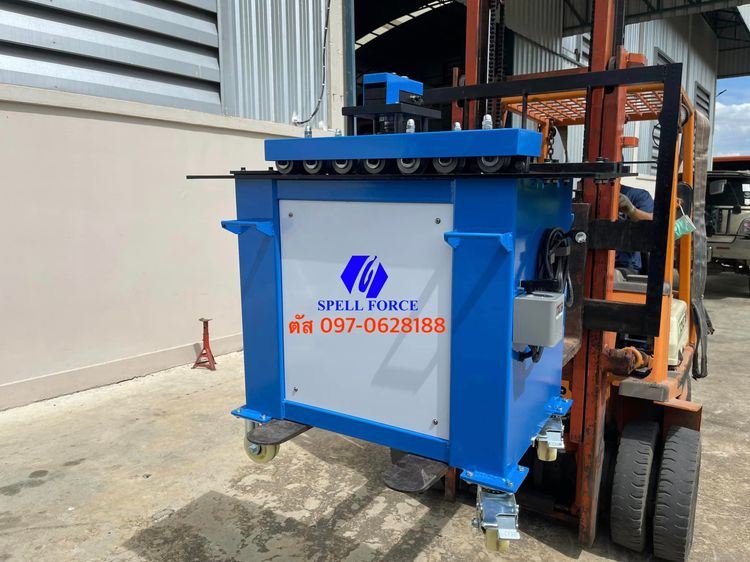 เครื่องรีดตะเข็บ 6 แบบ หนา 0.5-1.2 มม รูปที่ 3