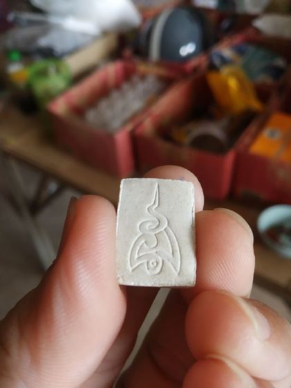 พระเนื้อผงพิมพ์เล็ก(พระสมเด็จคะแนนเกตุมงคลหลังยันต์นะมหาเศรษฐี(พระหลวงปู่โต๊ะวัดประดู่ฉิมพลี)(จังหวัดกรุงเทพฯปี2524))พระเครื่องรางของมงคล รูปที่ 8