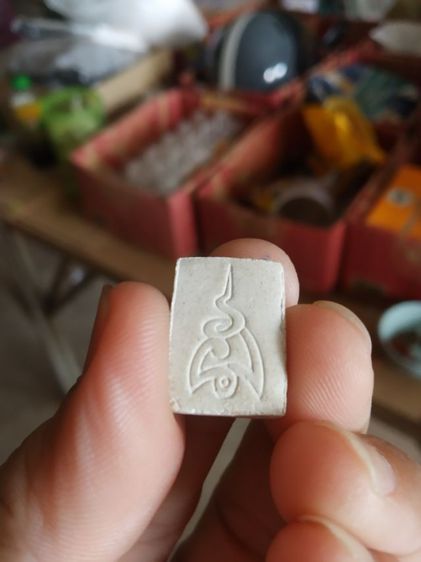 พระเนื้อผงพิมพ์เล็ก(พระสมเด็จคะแนนเกตุมงคลหลังยันต์นะมหาเศรษฐี(พระหลวงปู่โต๊ะวัดประดู่ฉิมพลี)(จังหวัดกรุงเทพฯปี2524))พระเครื่องรางของมงคล รูปที่ 6