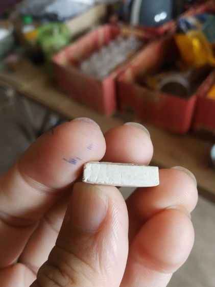 พระเนื้อผงพิมพ์เล็ก(พระสมเด็จคะแนนเกตุมงคลหลังยันต์นะมหาเศรษฐี(พระหลวงปู่โต๊ะวัดประดู่ฉิมพลี)(จังหวัดกรุงเทพฯปี2524))พระเครื่องรางของมงคล รูปที่ 16