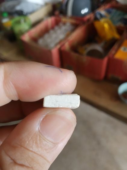 พระเนื้อผงพิมพ์เล็ก(พระสมเด็จคะแนนเกตุมงคลหลังยันต์นะมหาเศรษฐี(พระหลวงปู่โต๊ะวัดประดู่ฉิมพลี)(จังหวัดกรุงเทพฯปี2524))พระเครื่องรางของมงคล รูปที่ 13