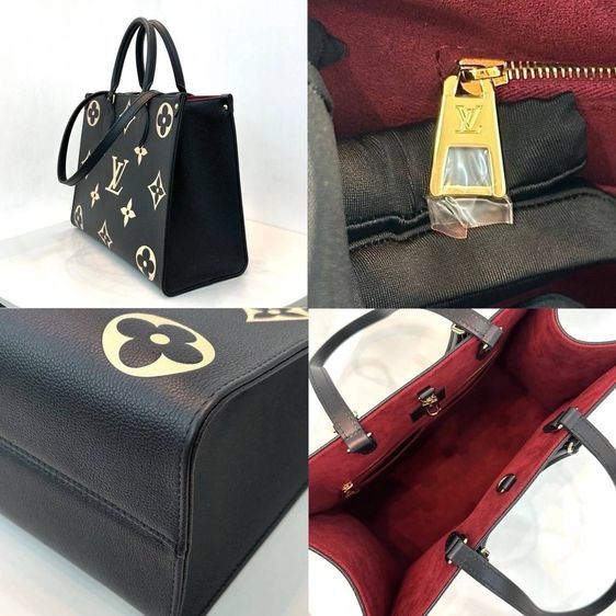 LV Onthego MM Microchip รูปที่ 2