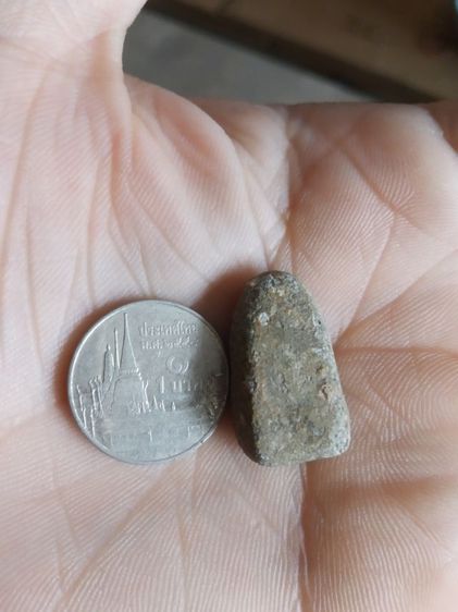 พระเนื้อดินพิมพ์เล็ก(พระพิมพ์พระปางเปิดโลกหลังเรียบเนื้อออกสีดำ(ไม่ทราบกรุ)(ไม่ทราบพระเกจิที่สร้าง)(280373))พระบ้านพระเครื่องรางของมงคล รูปที่ 9