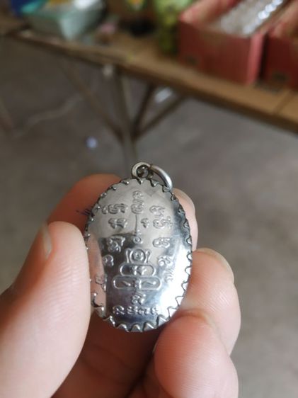 พระล็อกเก็ต(ได้มากล็อกเก็ตพระหลวงปู่เสาร์หลังยันต์(นิสเทสโก)วัดวังบัว(จังหวัดกำแพงเพชร))พระบ้านพระเครื่องรางของมงคล รูปที่ 9