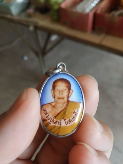 พระล็อกเก็ต(ได้มากล็อกเก็ตพระหลวงปู่เสาร์หลังยันต์(นิสเทสโก)วัดวังบัว(จังหวัดกำแพงเพชร))พระบ้านพระเครื่องรางของมงคล รูปที่ 4