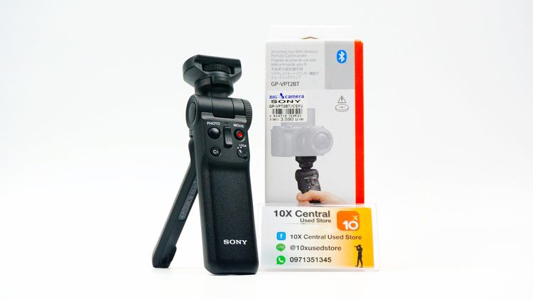 Sony Shooting Grip รุ่น GP-VPT2BT ขาตั้งกริ๊ปที่ Vlog Handheld ต้องมี - ID24030081