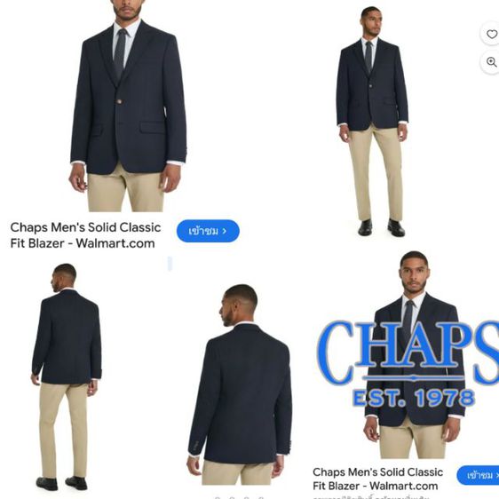 สูท CHAPS ฟรีเนคไท🧥🇯🇵 รูปที่ 17