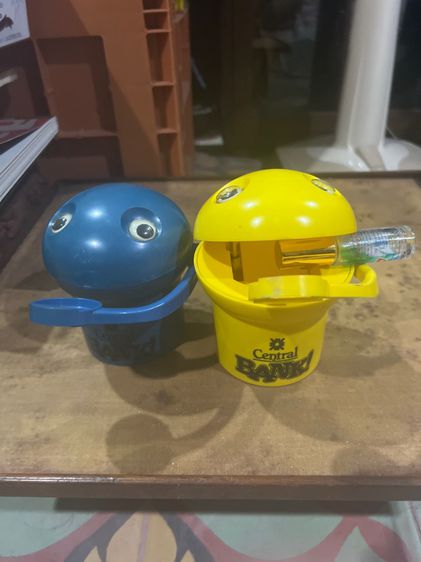 กระปุกออมสินเซ็นทรัลเก่า รูปที่ 2