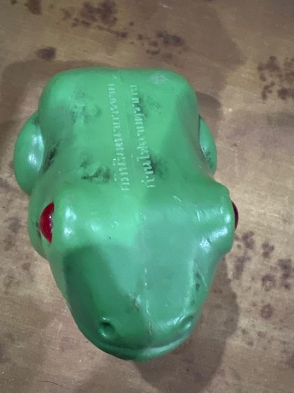 กระปุกออมสินเก่า รูปที่ 5