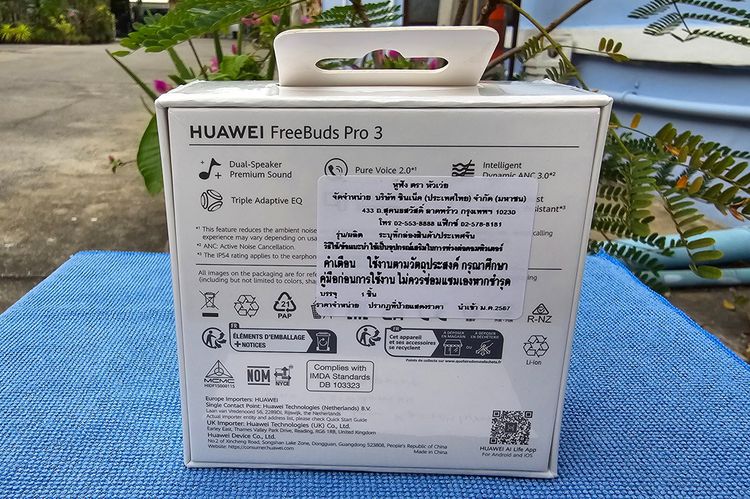 Huawei FreeBuds Pro 3 ของใหม่มือหนึ่ง ศูนย์ไทย รูปที่ 6