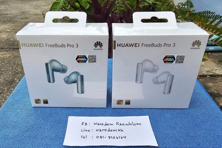 อื่นๆ Huawei FreeBuds Pro 3 ของใหม่มือหนึ่ง ศูนย์ไทย