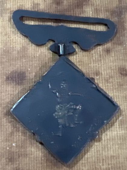 เหรียญปราบกบฏเก่า รูปที่ 2