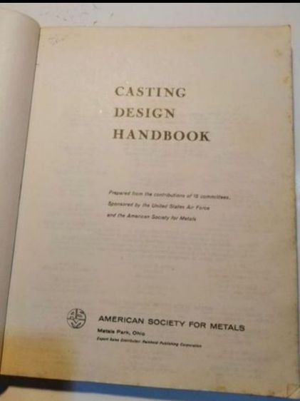 หนังสือ​หล่อ​โลหะ​ Casting​ ​design​ ​Handbook​ รูปที่ 5