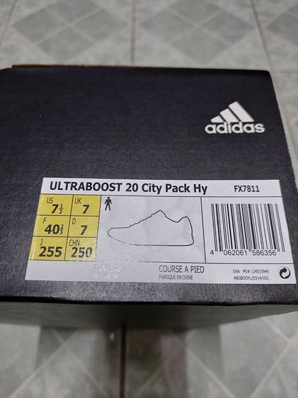 ขายรองเท้า adidas ultra boost 20 city pack tokyo limited ของแท้ ผลิตน้อย รูปที่ 16