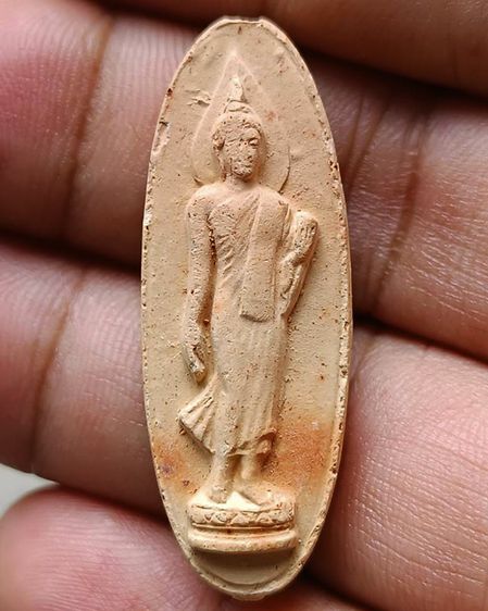 พระลีลา 25 พุทธศตวรรษ เนื้อดินแร่ พร้อมกล่องกำมะหยี่สวยงาม รูปที่ 5